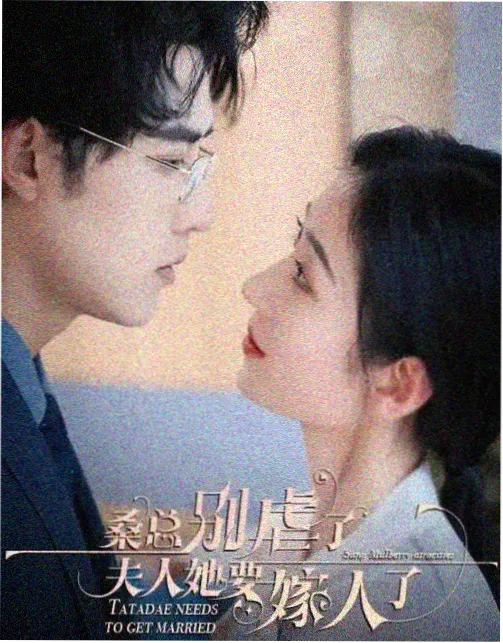 神马影院手机观看 繁花