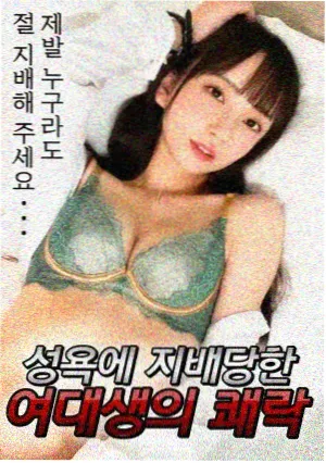 神马影院免费观看 狂飙